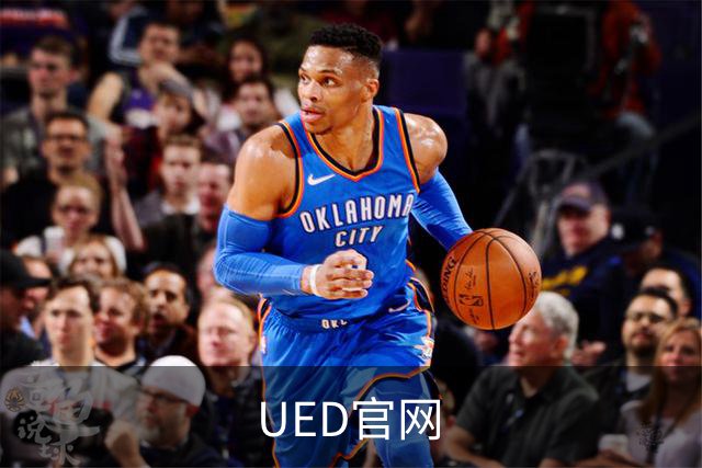 UED官网公司介绍图片